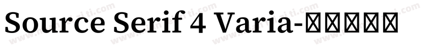 Source Serif 4 Varia字体转换